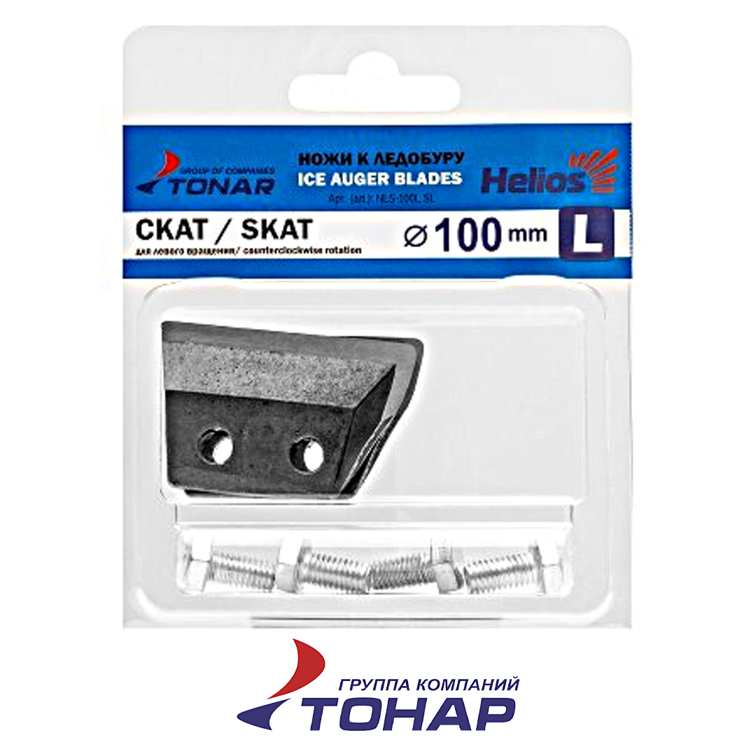 Ножи для ледобура Тонар левые скат 01