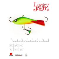 Балансир Lucky John Baltic 6+тр 00