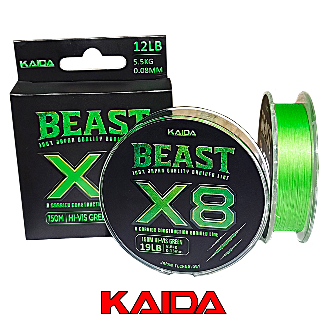 Плетёный шнур Kaida Razor Beast 8X 150м Green 02