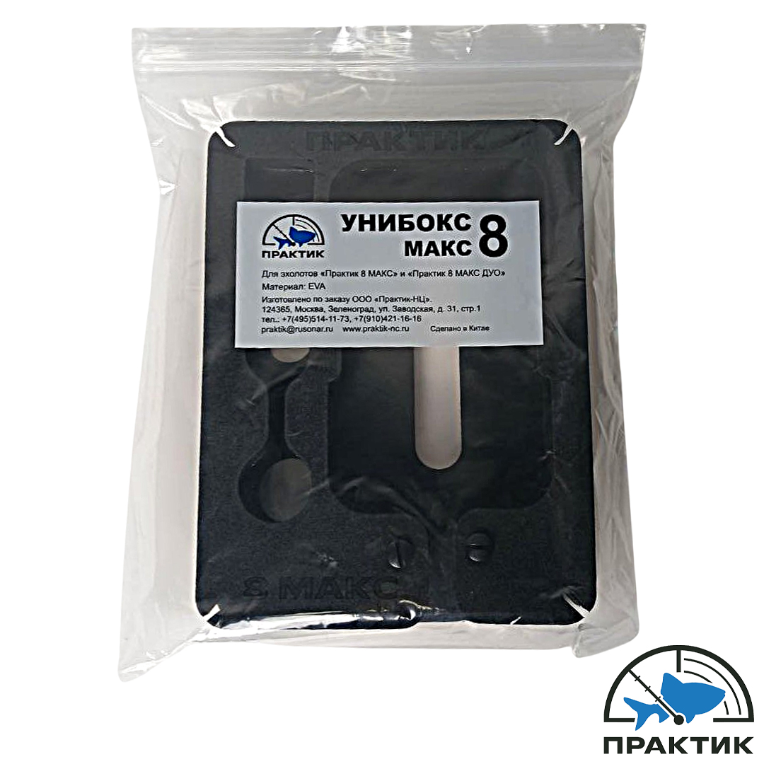 Универсальный чехол Практик «Унибокс 8 МАКС» 03