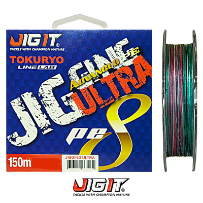 Плетеный шнур Jig It×Tokuryo Jigging Ultra X8 150м 5-Multi (#0,6)
