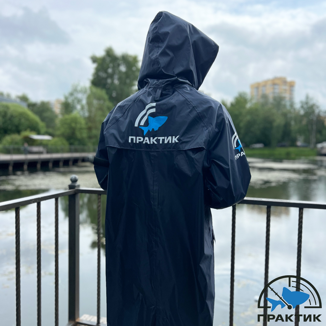 Плащ-дождевик Практик Премиум темно-синий 03