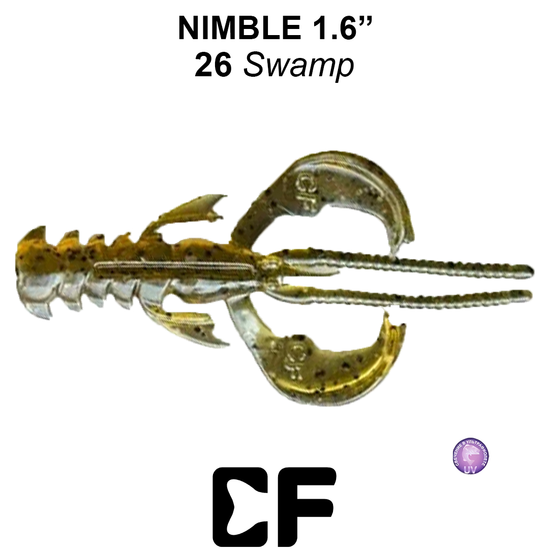 Рак Crazy Fish Nimble 1.6 26 0