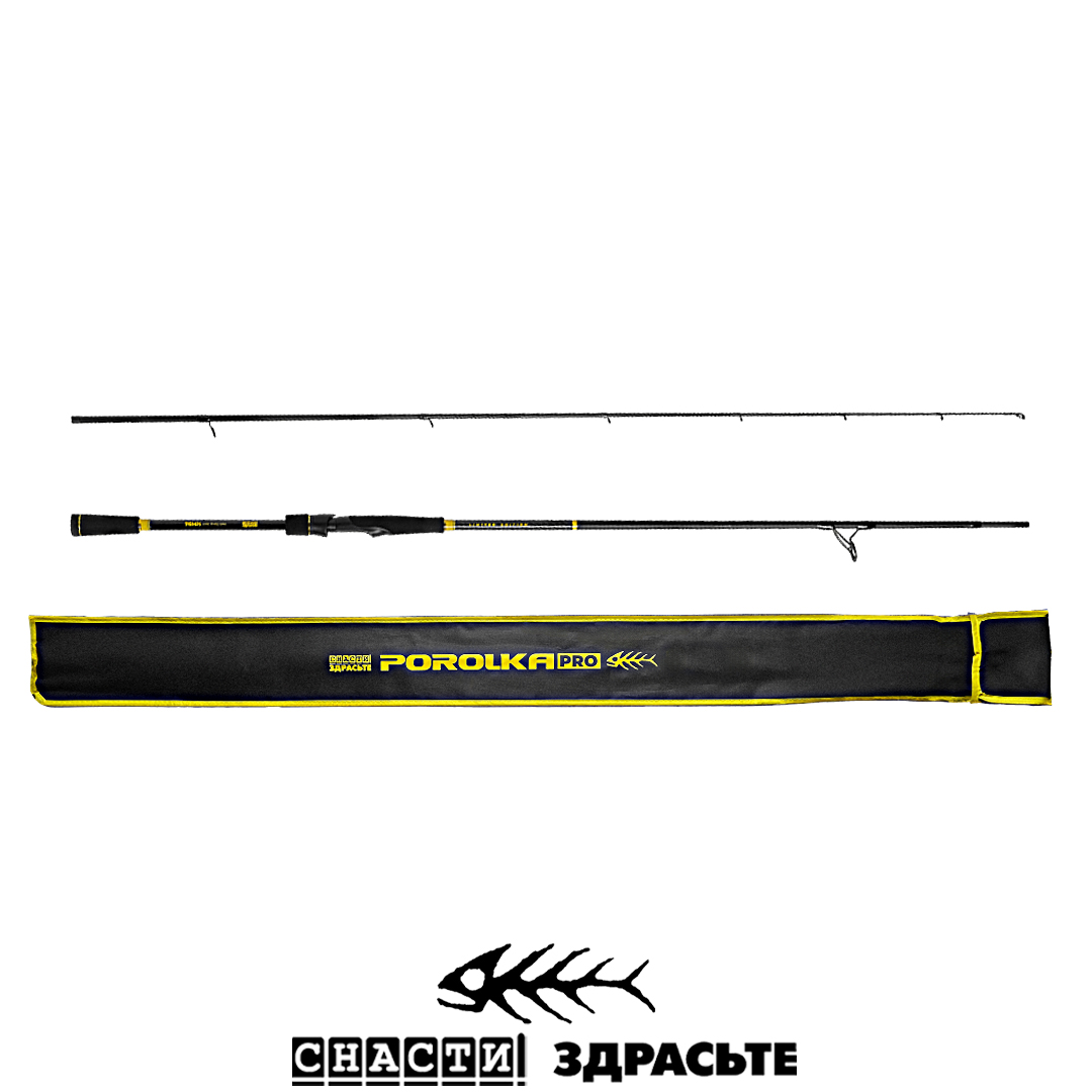 Спиннинг SnastiZdraste Porolka Pro 16