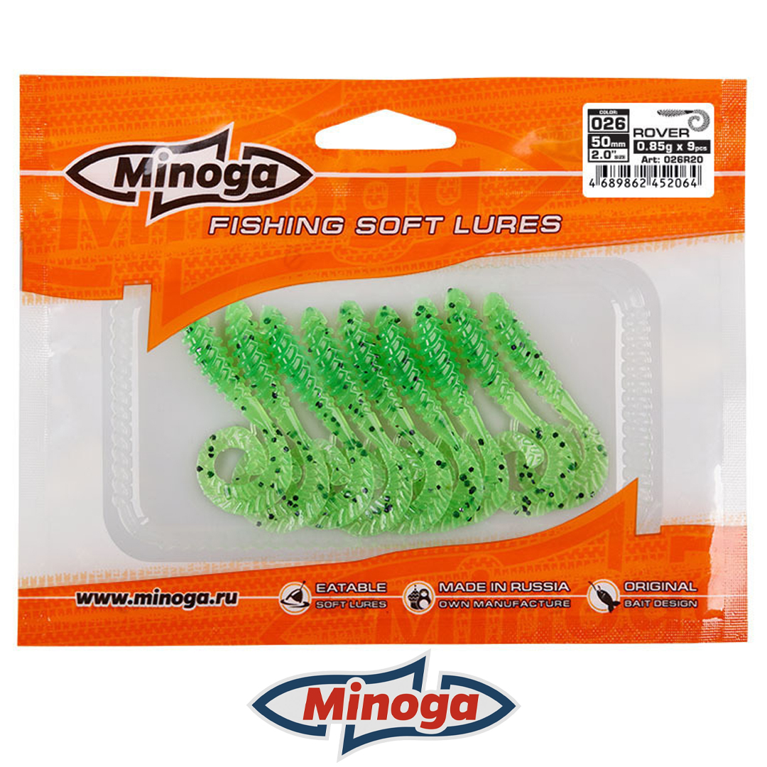 Твистер Minoga Rover 026 3