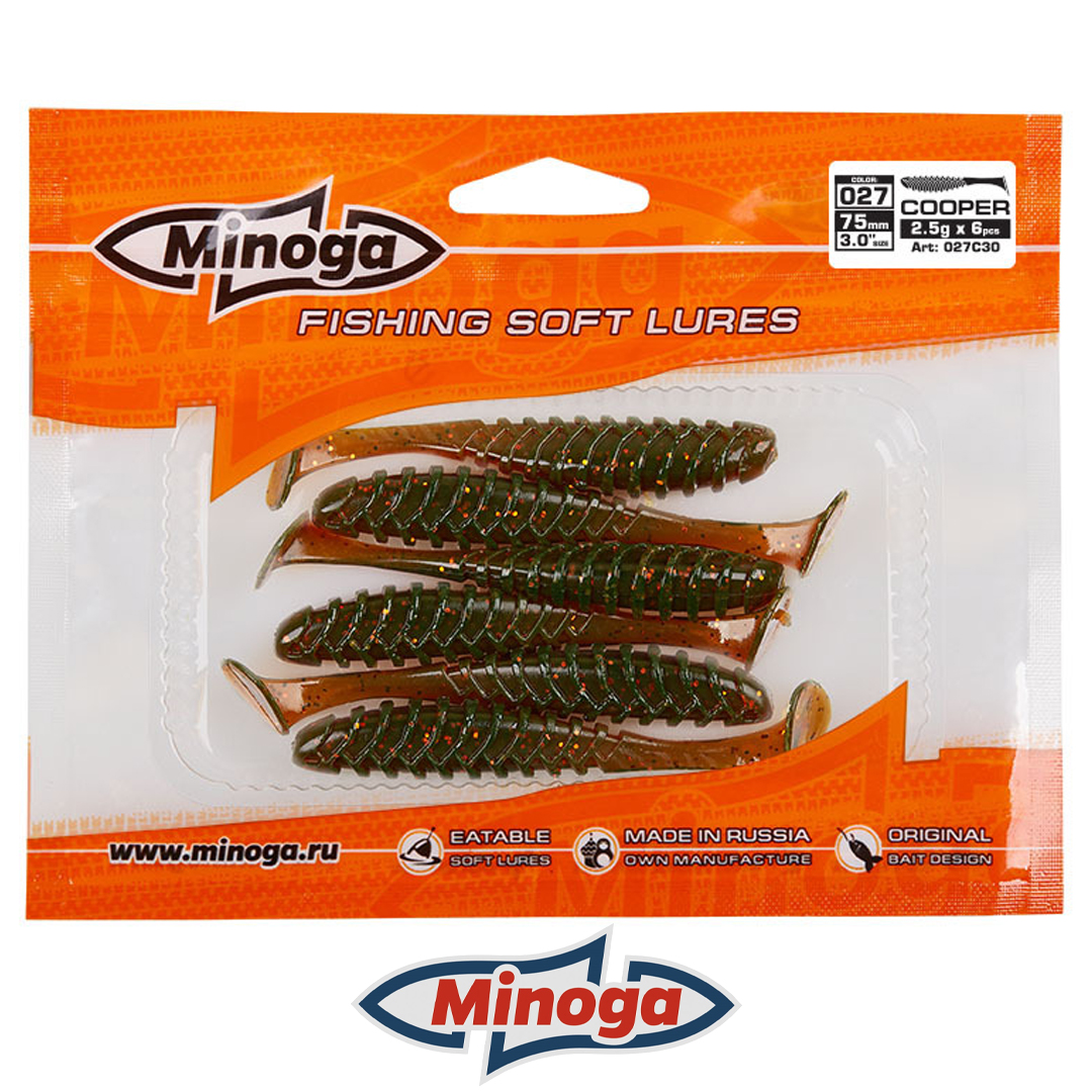 Виброхвост Minoga Cooper 027 3