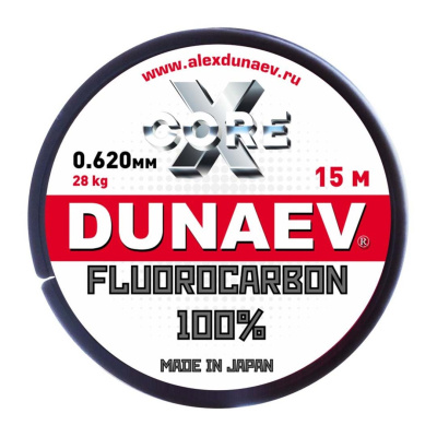 Флюорокарбон Dunaev X-Core Fluorocarbon 100% (0,620, 15м, 28,0кг.)