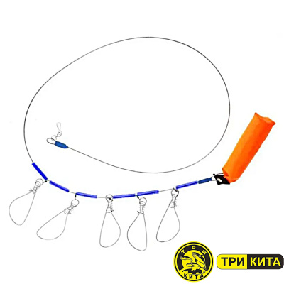 Кукан Три Кита рыболовный с поплавком (5 карабин.)