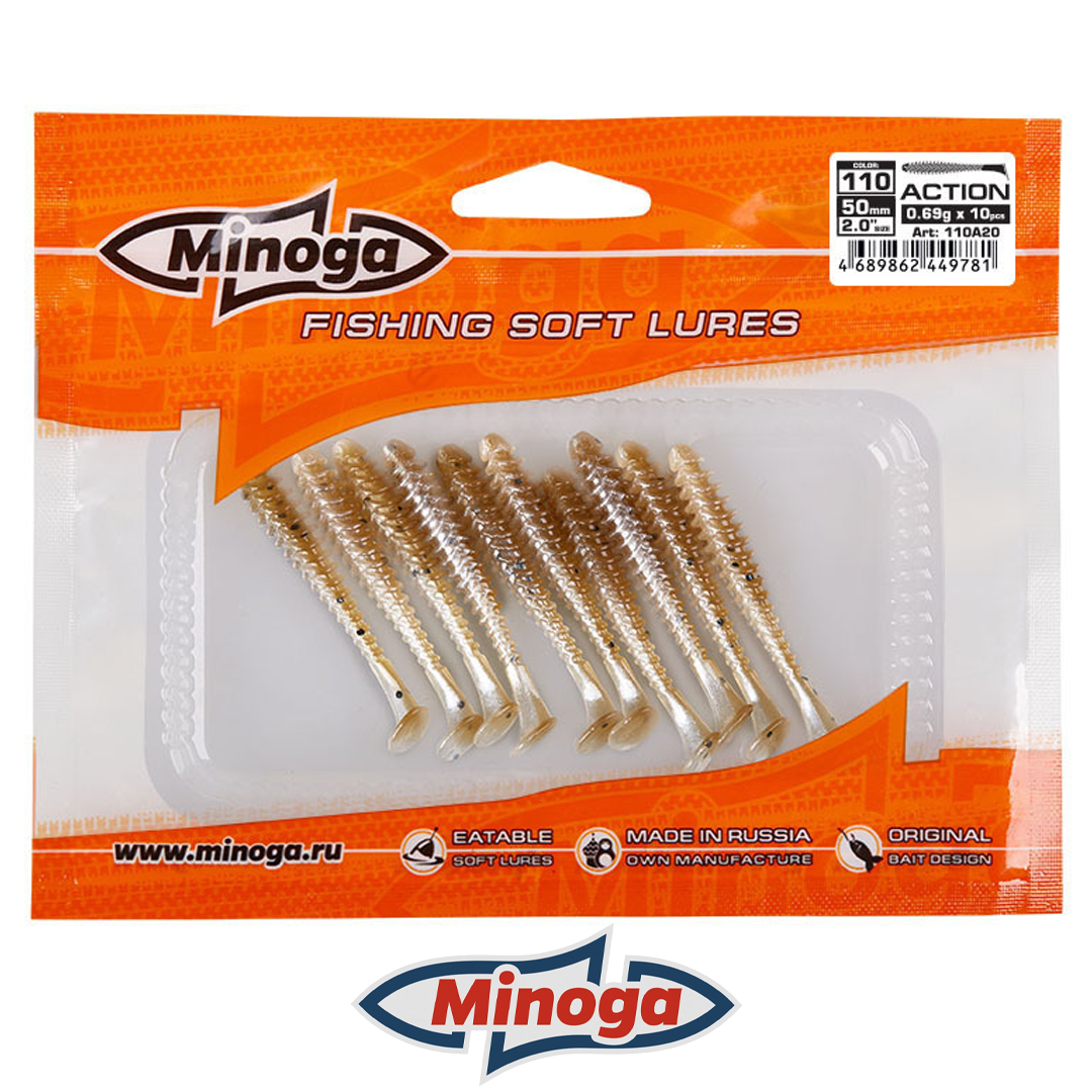 Виброхвост Minoga Action 2.0 110 2