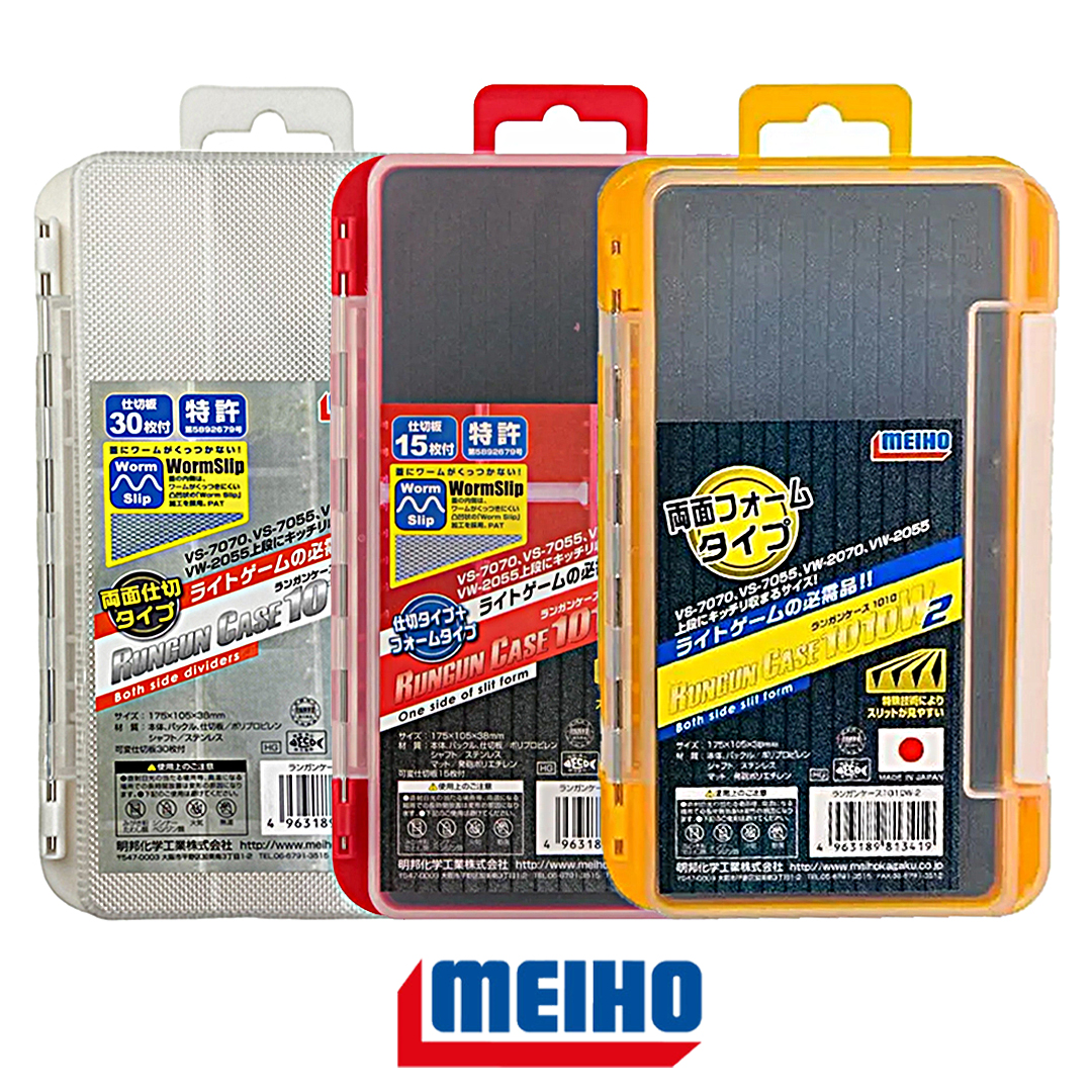 Коробка Meiho Run Gun Case 1010W1 05