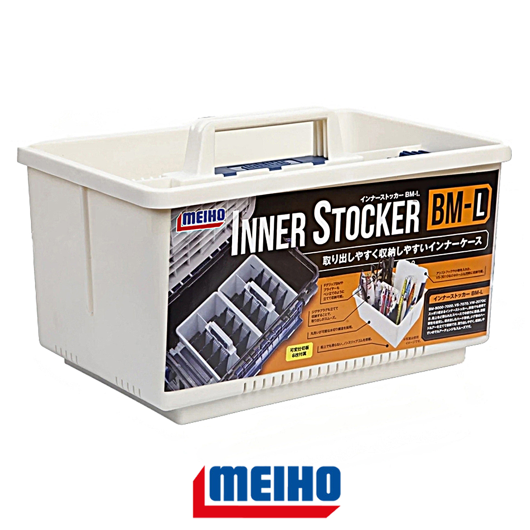 Контейнер для ящика Meiho Inner Stocker 01