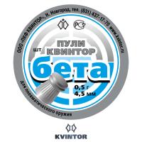 Пулька Квинтор Бета d4,5 00