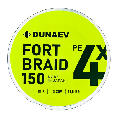 Шнур Dunaev Fortbraid PEx4 Dark 150м Green (#1,5 (0,209), 11,0kg)