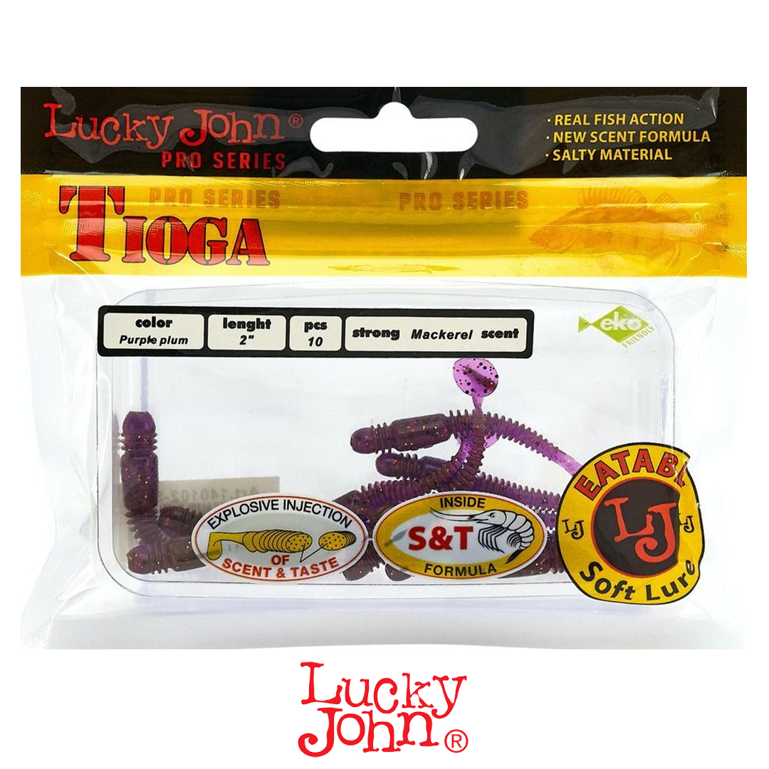 Виброхвост Lucky John Tioga 2.0 S13 1