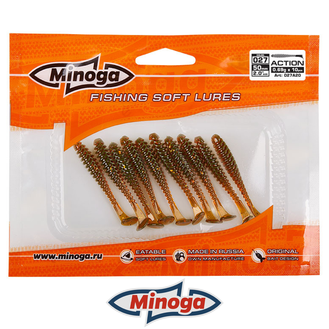 Виброхвост Minoga Action 2.0 027 3