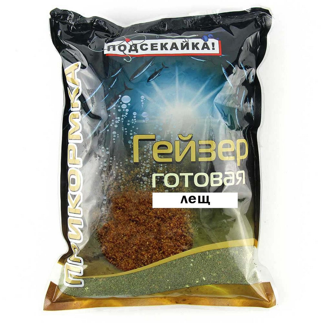 Прикормка Подсекайка Гейзер готовая Лещ