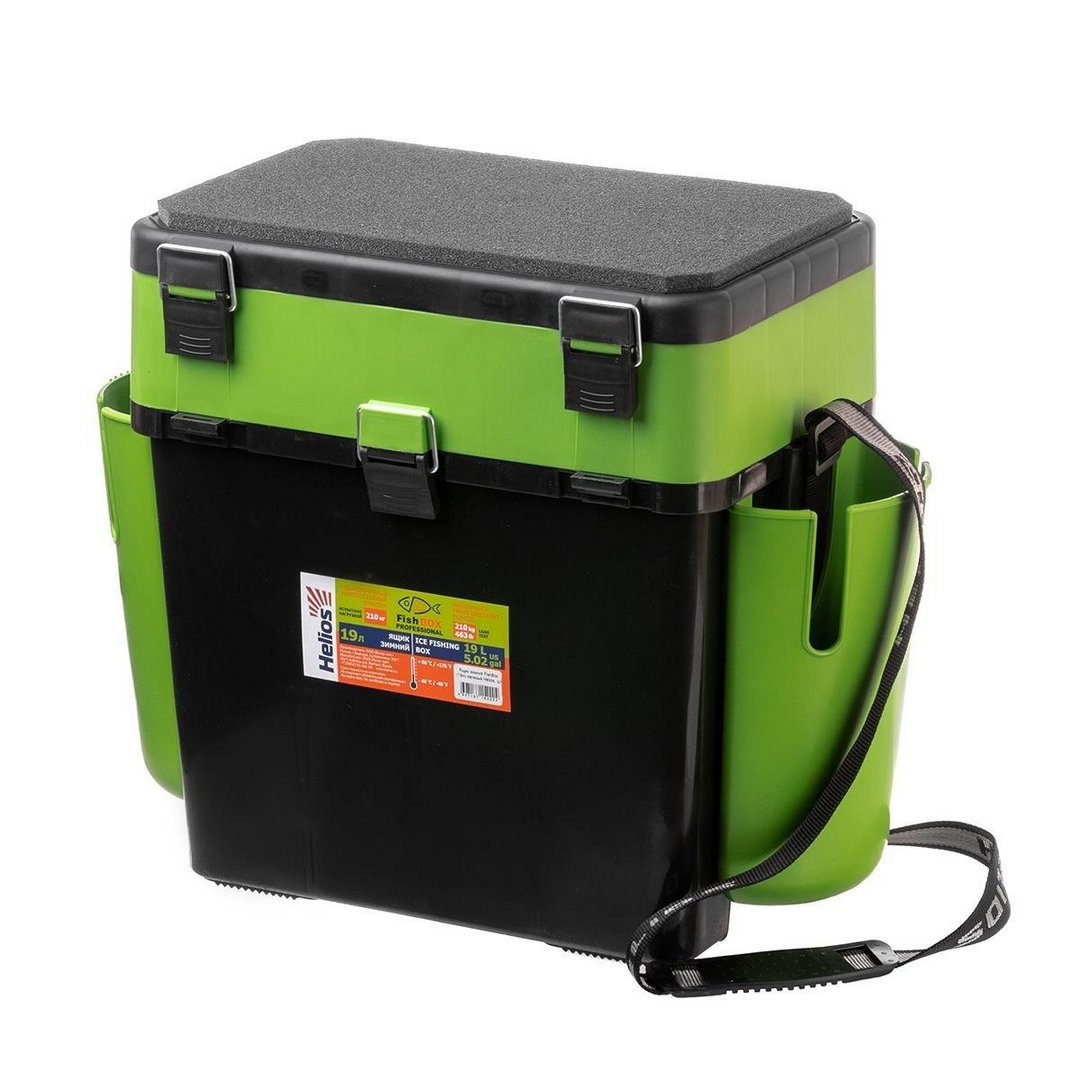Ящик зима Helios FishBox двухсекционный 19L 01