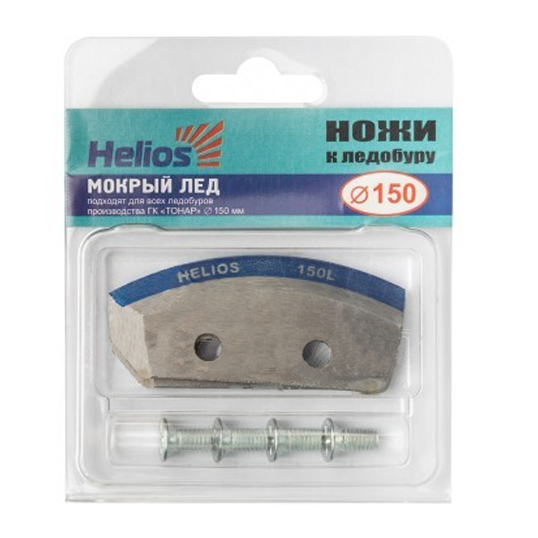 Ножи для ледобура Helios левые Мокрый лед 05