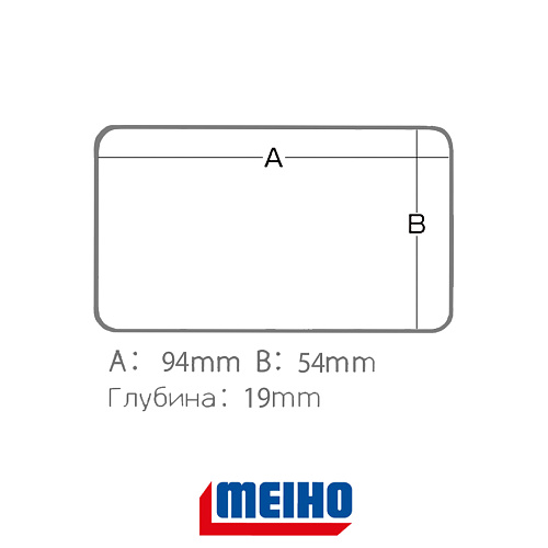 Коробка Meiho SFC Lure Case SS 03
