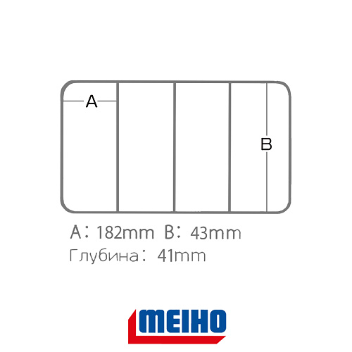 Коробка Meiho SFC Fly Case OL 03