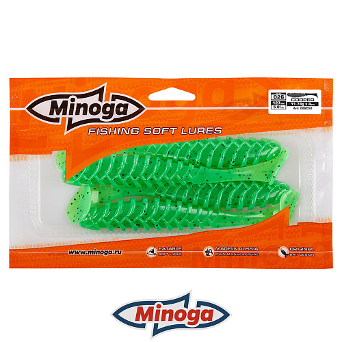 Виброхвост Minoga Cooper 026 3
