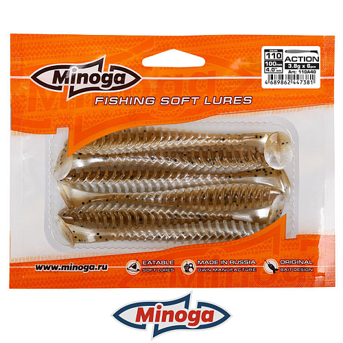 Виброхвост Minoga Action 110 2