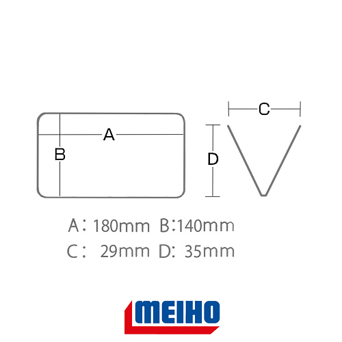 Коробка Meiho Reversible 140 04