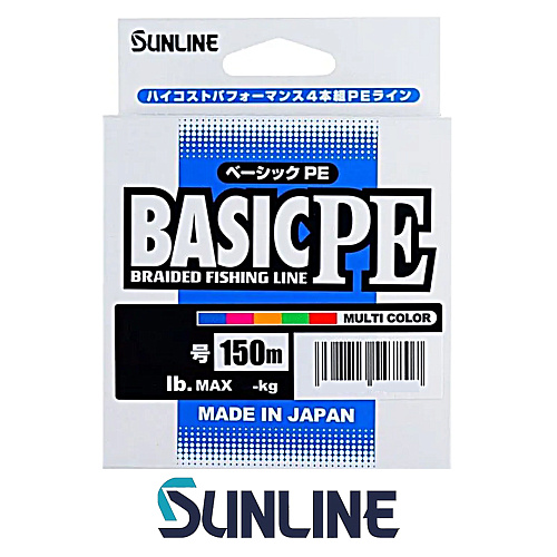 Шнур Sunline Basic PE HG Multicolor 5C 150м 00