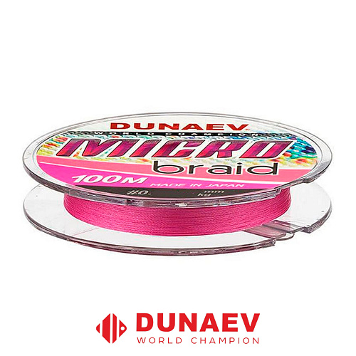 Шнур Dunaev Micro PEx4 PinkColor 100m 002
