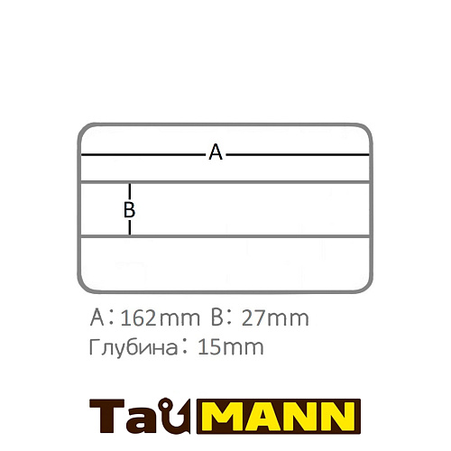 Коробка TauMANN Bait Box M12 02