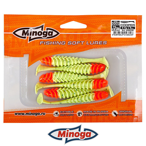 Виброхвост Minoga Cooper 032 3