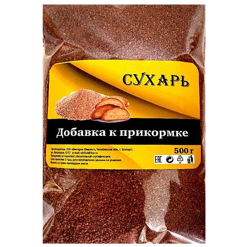 Сухарь Vikfish (красный)