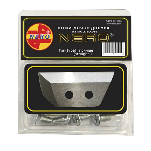 Ножи для ледобура Nero Ice Drill Blades левые прямые 00
