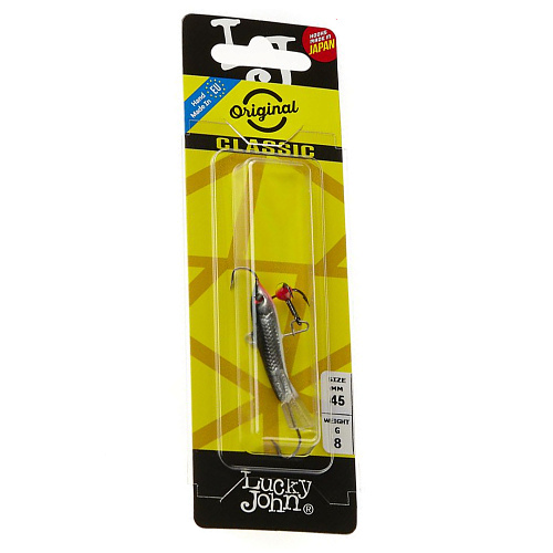 Балансиры lucky John Classic 4.5+тр блистер 02