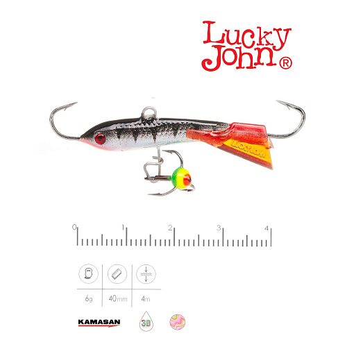 Балансиры lucky John Classic 4+тр блистер 00