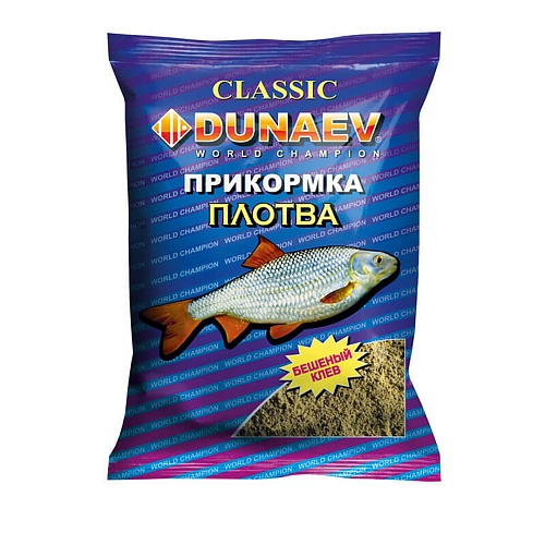 Прикормка Dunaev Classic Плотва