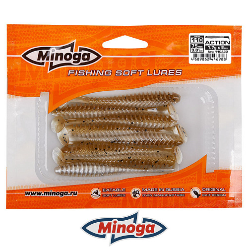 Виброхвост Minoga Action 110 2