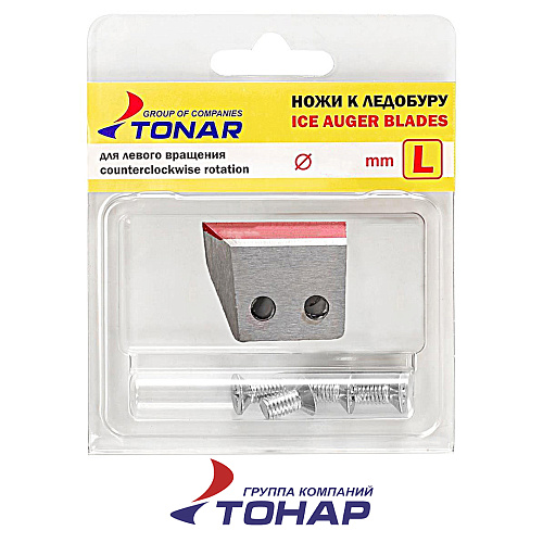 Ножи для ледобура Тонар левые спорт 00