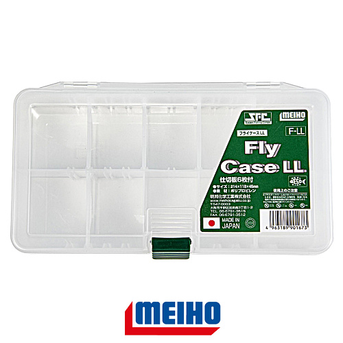 Коробка Meiho SFC Fly Case LL 01