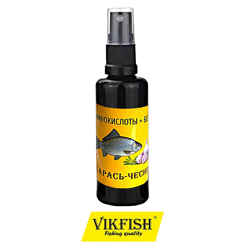Арома VikFish спрей 50ml карась чеснок