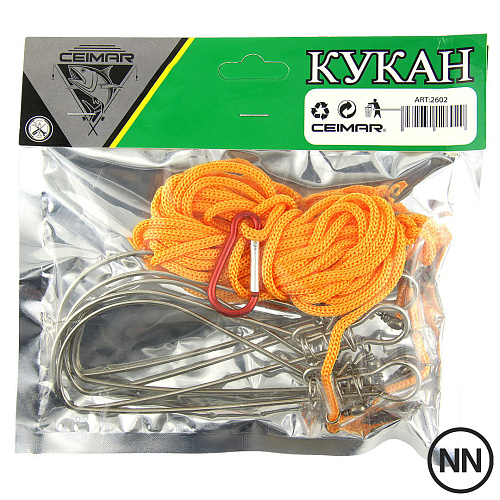 Кукан Ceimar с веревкой 00