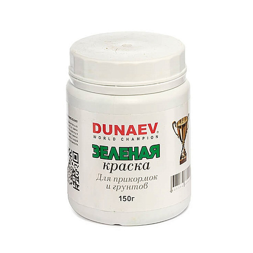 Краска для прикормки Dunaev Зеленая 00