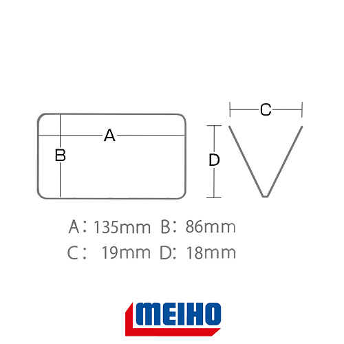 Коробка Meiho Reversible F-86 05