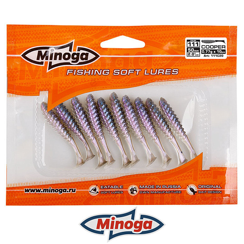 Виброхвост Minoga Cooper 111 2