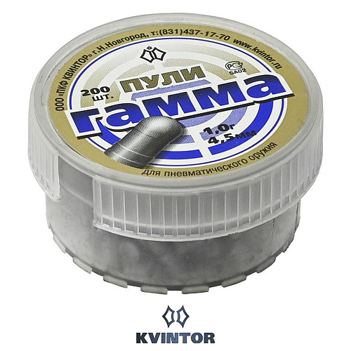 Пулька Квинтор Гамма №5, d4,5 04