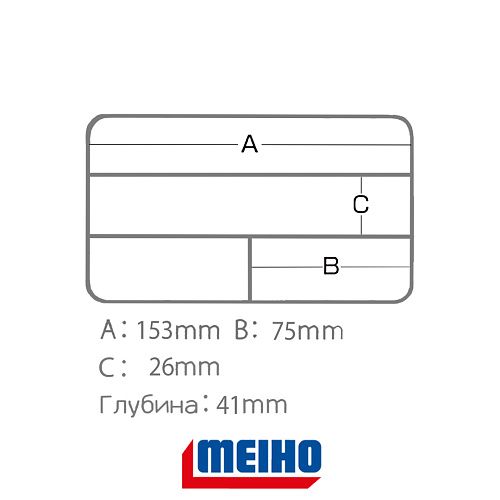 Коробка Meiho SFC Worm Case M 03