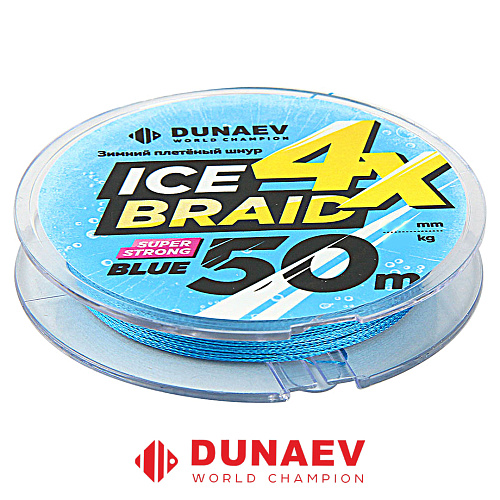 Шнур Dunaev Ice Braid 50м 03