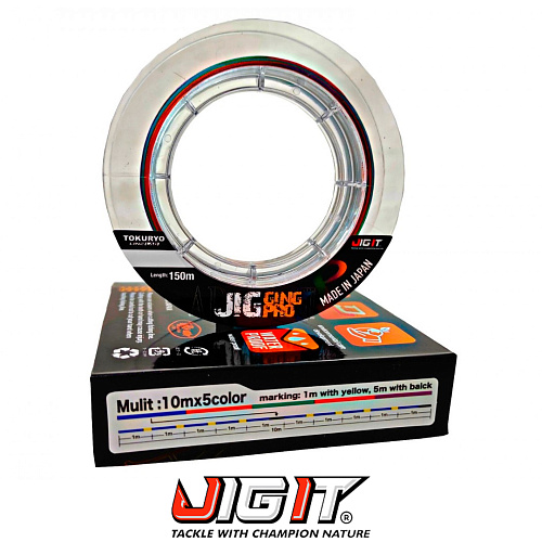 Шнур Jig-It×Tokuryo JiggingPro X8 5-Multi 150м 01