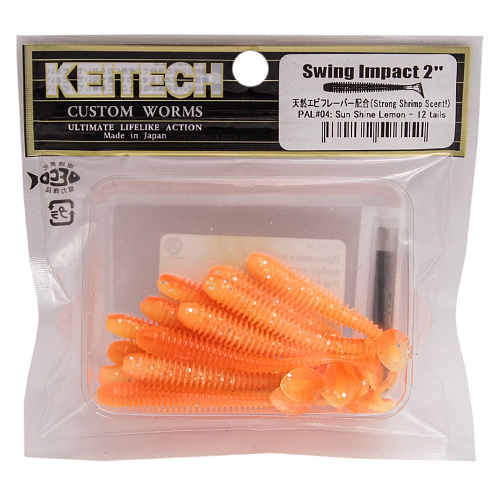 Виброхвост Keitech Swing Impact 2.0 00 упаковка