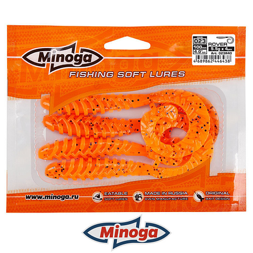 Твистер Minoga Rover 023 3